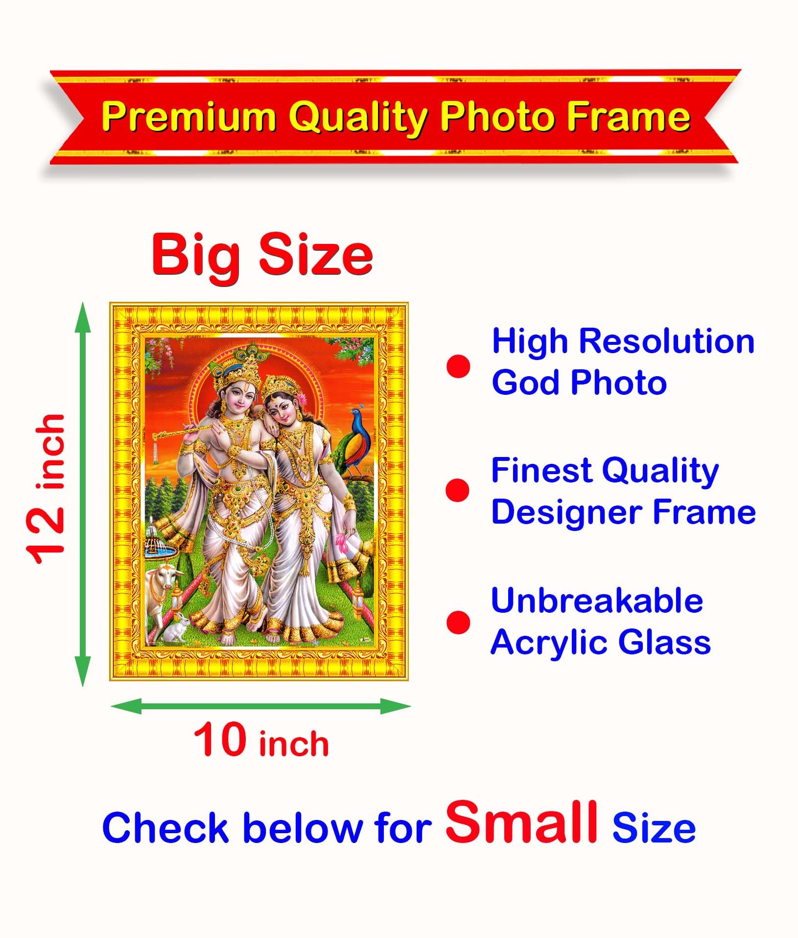 Pavan Photo Laminations Radha Krishna Photo Frame Radhe Radhakrishna Wall Painting Framed Home Decor (Wood,Matte,Gold,Big Size,1